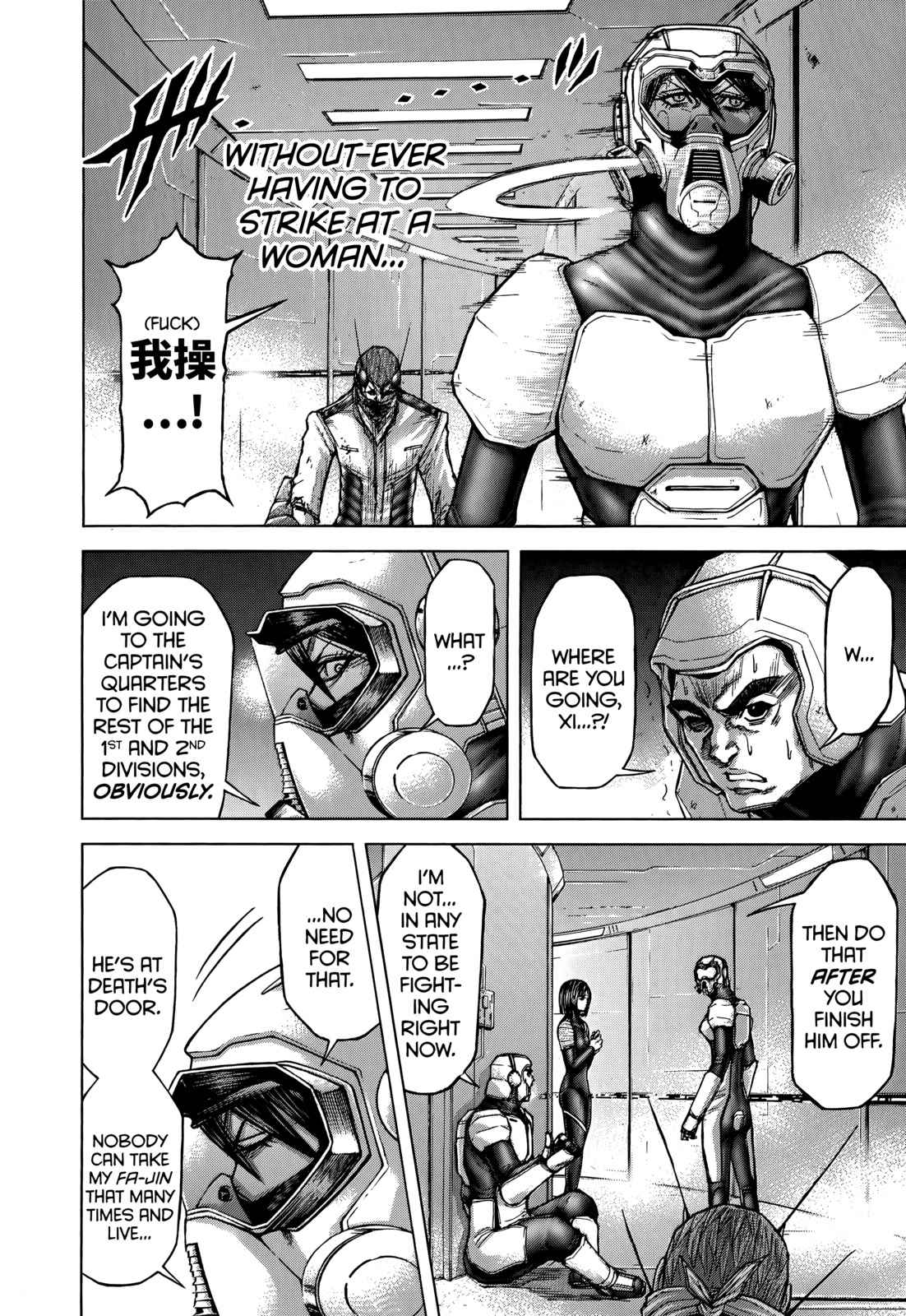 Terra Formars, Chapter 103 image 06